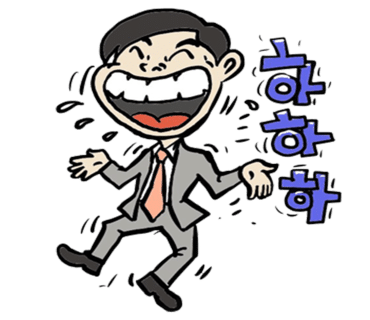 경주후연지 한옥펜션 이미지