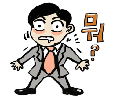프랭크버거광명역점 이미지