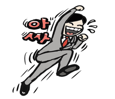 명성전기 이미지