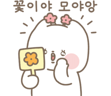 케익타운 이미지