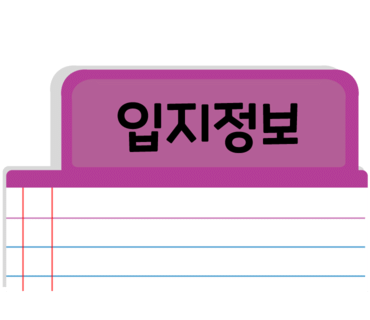 대웅물류 이미지