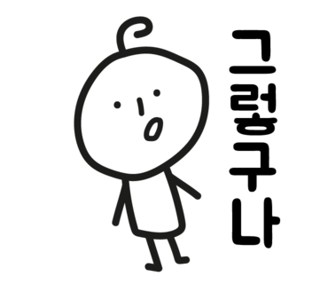 솔바람 야영장 이미지