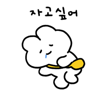 성지의원 이미지