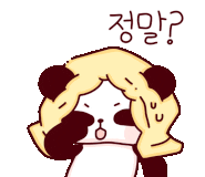 비엔아이주 이미지