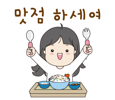 레이디 홍 이미지