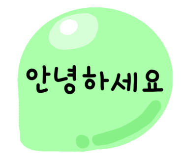 6호선 신당역 이미지