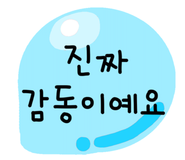 이구네일 이미지