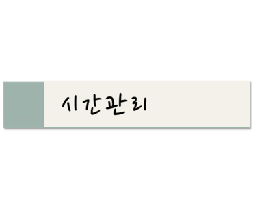 슈닝 이미지