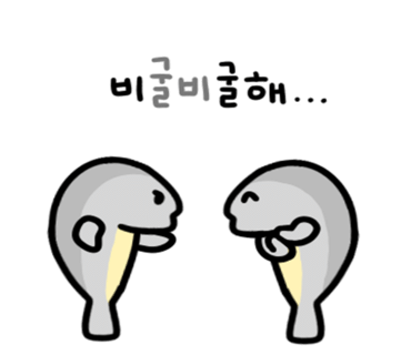 카페 토요일 이미지