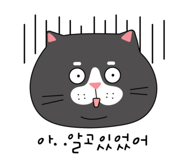 카페606 이미지