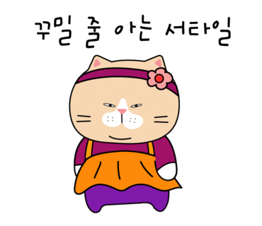 카페606 이미지
