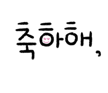 삼천동식당 이미지
