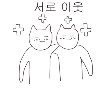 돈까스창고 이미지