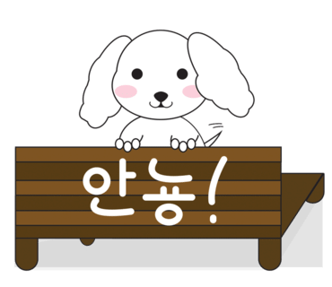 하이클라스 미용실 이미지