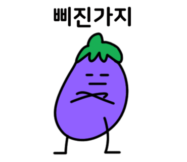 요리가있는술집 이미지