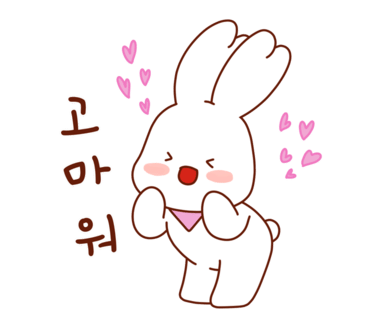 이디야용인역북점 이미지