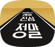 랭커PC방 이미지