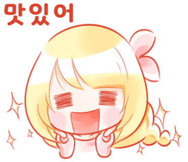 셀레브르 이미지