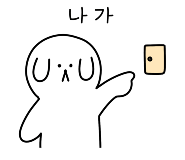 피노커피 이미지