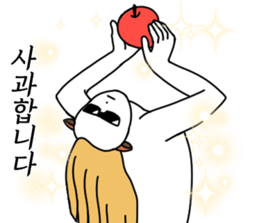 참우돌양곱창 이미지