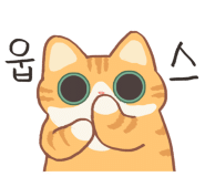 삼성윤활유 이미지