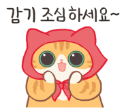 금산 이미지