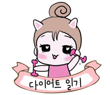 미래야채 이미지