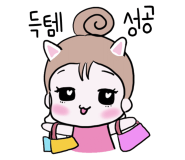 플레이버세븐 이미지