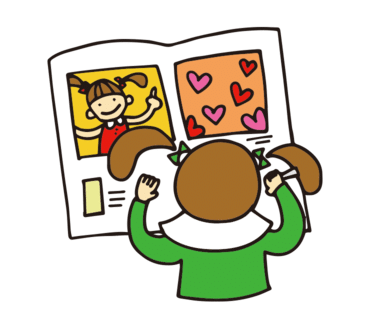 아이사랑연구소 이미지