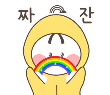 소도둑평택원정리점 이미지