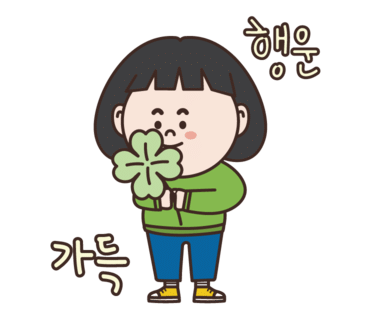 오리진농산 이미지