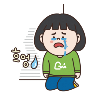 엄마맘반찬 이미지