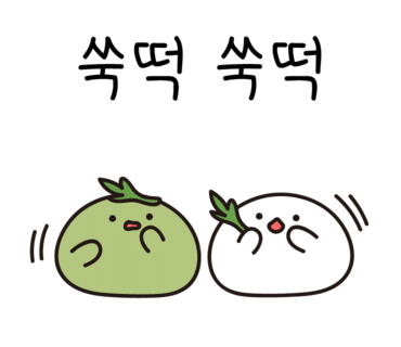 푸른열매달 이미지