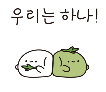 푸른열매달 이미지
