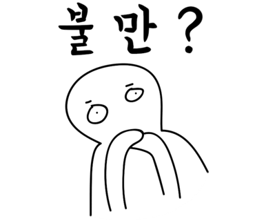 샤인카클리닝 이미지