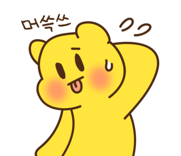 홍네일 이미지