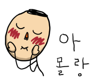 카페오수비 이미지