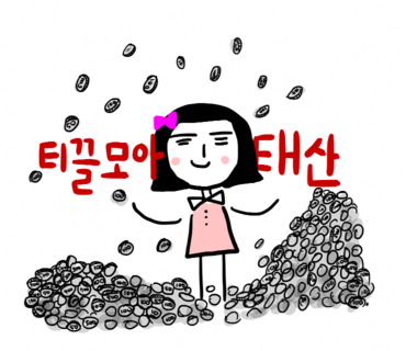 엘씨씨 주식회사 이미지
