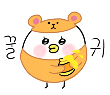 슈와카페 이미지