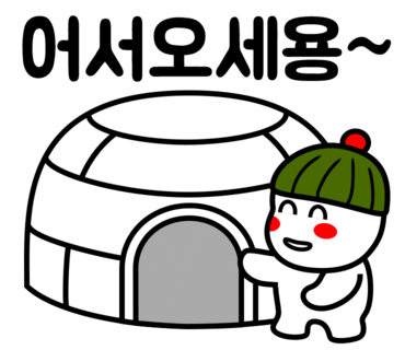 디-타일 이미지