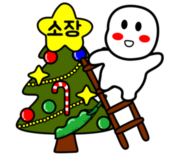 올트리올 이미지