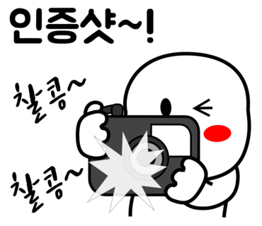지우씨앤씨 이미지