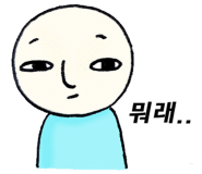 레드그릴 이미지