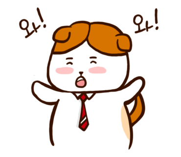 행정사합동사무소성진 이미지