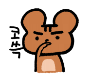 삼우슈퍼 이미지