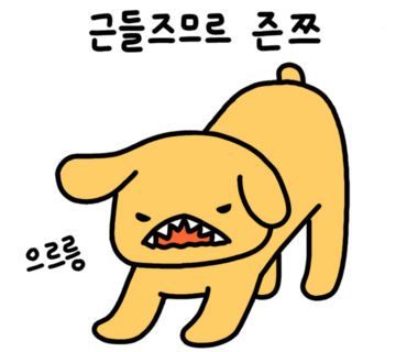 봉창이해물칼국수 이미지
