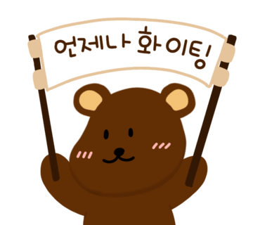 세실이화음악학원 이미지