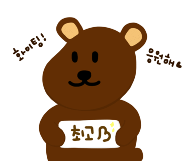 세실이화음악학원 이미지