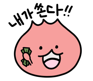 과실원 이미지