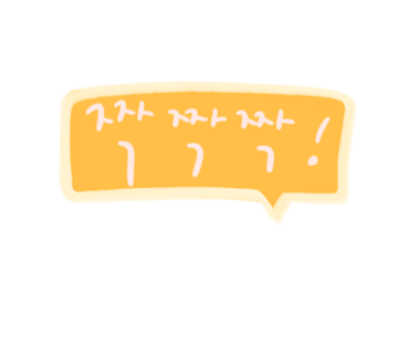 메니노인전문요양원 이미지